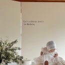 11305-12-3-39 | 서울 근교 한옥 돌잔치 TOP 3 비교 (스미스 vs 1인1상 vs 새오개길39)