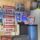 수원 성균관대 가성비 맛집 추천 - 육향 진한 갈매기살이 제대로인 ‘꾸이꾸이 돼지마을’
