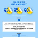 오드리펫 이미지