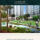 태봉조경