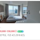 썰트(SULT) 이미지