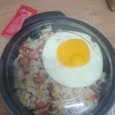 뽁밥 이미지
