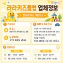 관저중로-7 네이버블로그