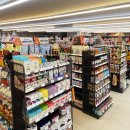 폴리파크 419탑점 이미지