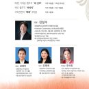 천원의 행복릴레이 이미지