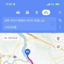 구미보명품화장실 이미지