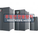 GLOBAL 행정사 사무소 이미지