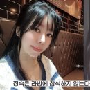 미스터박 이미지