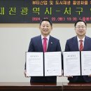 공공뷰티