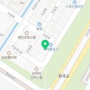 카툰명가신길점