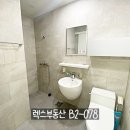 남구-078 이미지