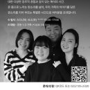 솔샘로48길 이미지
