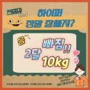 광덕4로11 이미지