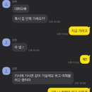 승현개발 이미지