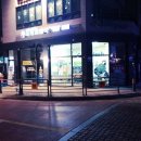 크린토피아코인워시여수동점