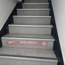 포티포피트니스플라이번지 | 이대 포티포피트니스 _ 유산소킹 플라이번지