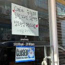 세븐일레븐 인천만수영풍점 이미지