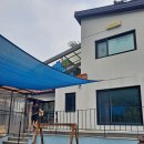 세인트354 | 밀양 4계절 온수 수영장 독채펜션 : 세인트354 (세인트B이용후기)