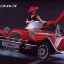 칼리스타 이미지