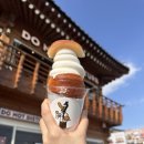 경주아늑