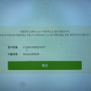 5달간의 자취후기