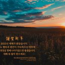 대림행운공인중개사사무소 이미지