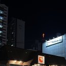 구)가맛골돼지국밥 | 검단 완정역 돼지국밥 맛집 가돼지국밥 든든한 한끼 후기