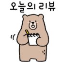 락켐 이미지