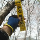 경남공업사 Daum카페