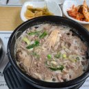 소불뚝배기 이미지