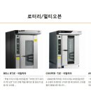 부산공업사 이미지