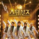 ㈜메이저나인 이미지