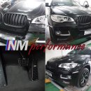 기원모터스 이미지