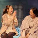 (주)한방스퀘어 | 💕후기&amp;리뷰_연극<그때도 오늘2:꽃신>창초_배우 김혜은...2인극)_대학로 Nol서경스퀘어 스콘2관_여배우...