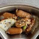 반찬푸드 티스토리