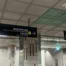 이수교차로 교통섬 | 운전면허 : 필기부터 도로주행까지 취득과정, 비용, 꿀팁, 준비물 모두 정리