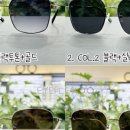 아이플렉스 안경원 이미지