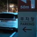 밀양아리랑아트센터 대극장