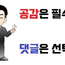 인천광역시 부평구 부평6동행정복지센터 이미지