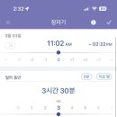 윤남매