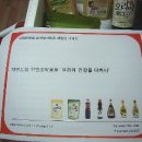 미즈샵 이미지