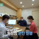 한국한의원 이미지