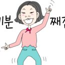 홍춘천매운치즈닭갈비 이미지
