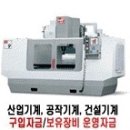 포유건설 이미지
