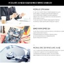 라이또PC 이미지