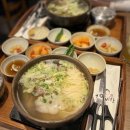 호야국수 | [강갈비탕]부산 서면 부전동 혼밥 갈비탕 맛집 추천후기