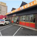 양천2농장 이미지