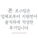백자산오리가든 이미지