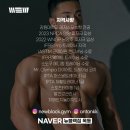 뉴블랙짐 이미지