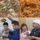 바다품은해물찜 이미지